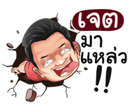 401364655