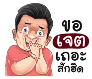 401364659