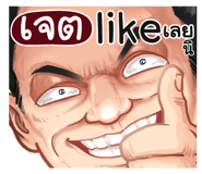 401364660