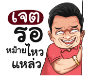 401364666