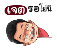 401364667