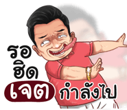 401364669