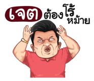 401364671