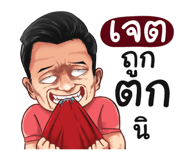 401364672