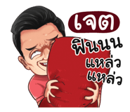 401364673