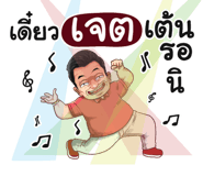 401364677