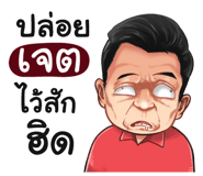 401364678