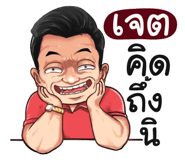 401364679