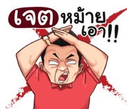 401364681