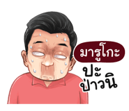 401364994