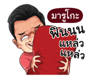 401365009