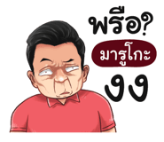 401365010