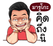 401365015