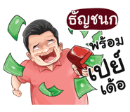 401365295