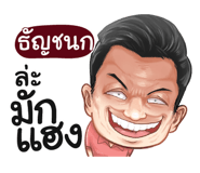 401365296