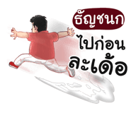 401365309