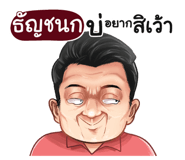 401365312
