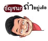 401365315
