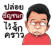 401365326