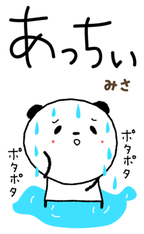 401365575