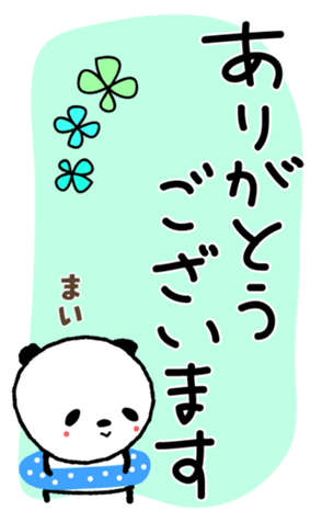 401365920