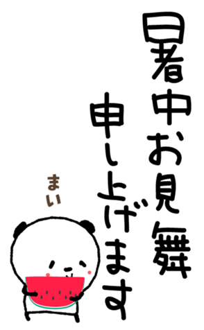401365925