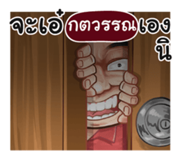 401366662