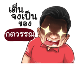 401366683