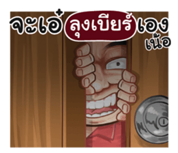 401368334