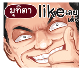 401369156