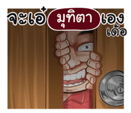401369158