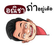 401369299