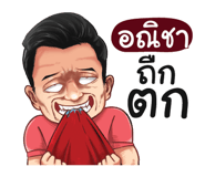 401369304
