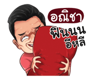 401369305