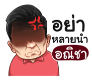 401369308