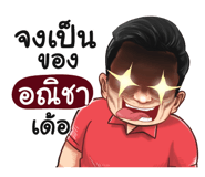 401369315