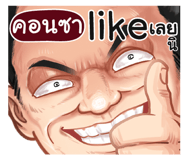 401369332