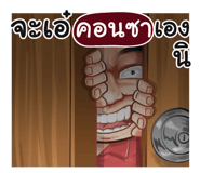 401369334