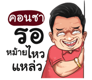 401369338