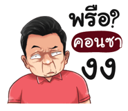 401369346