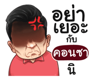 401369348