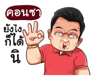 401369352