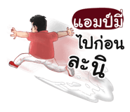 401369493