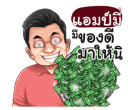 401369497