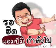 401369501