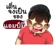 401369515