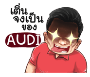 401369643
