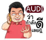 401369644