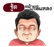 401369832