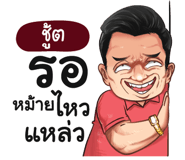 401369834